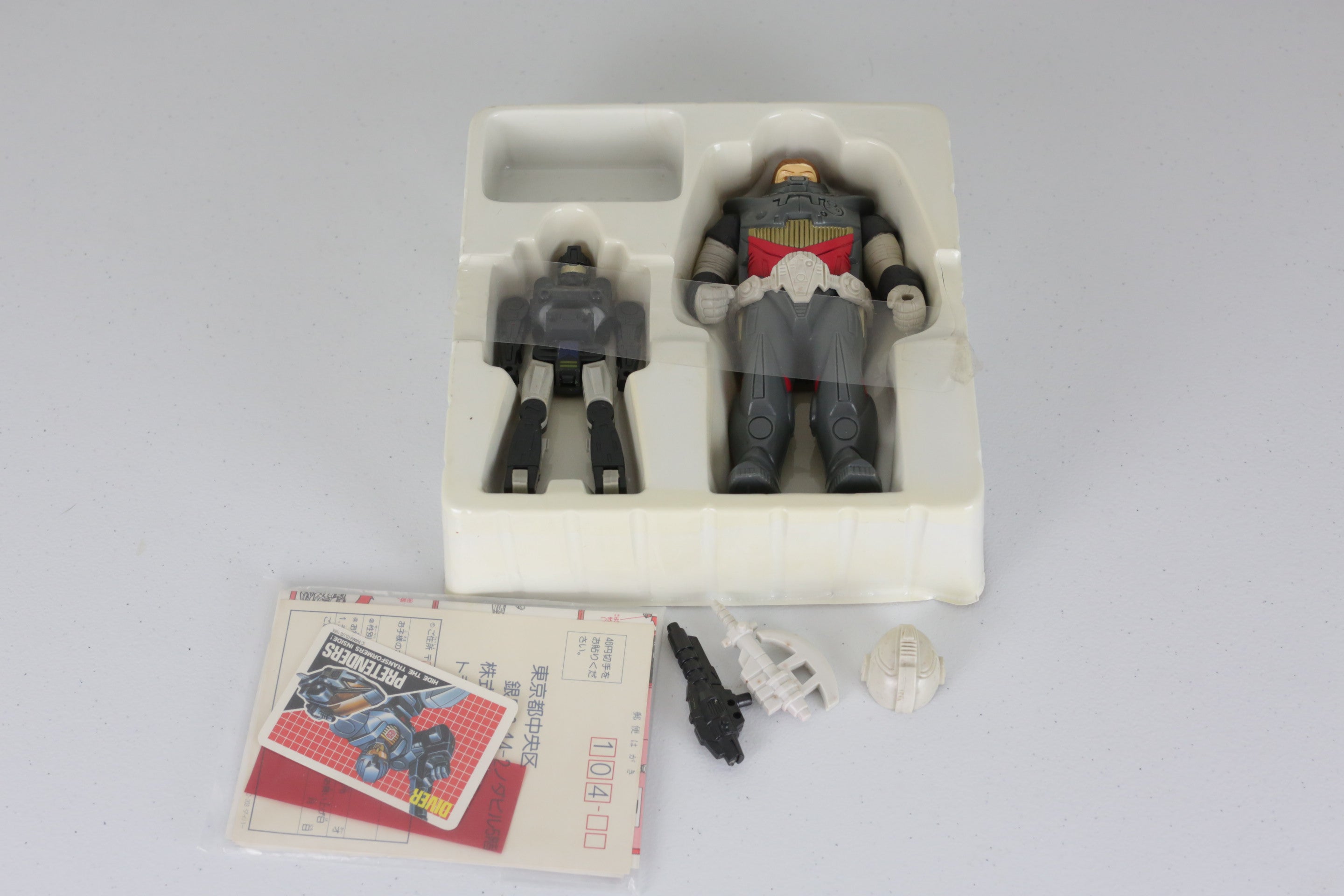 Pretender Diver Waverider MIB