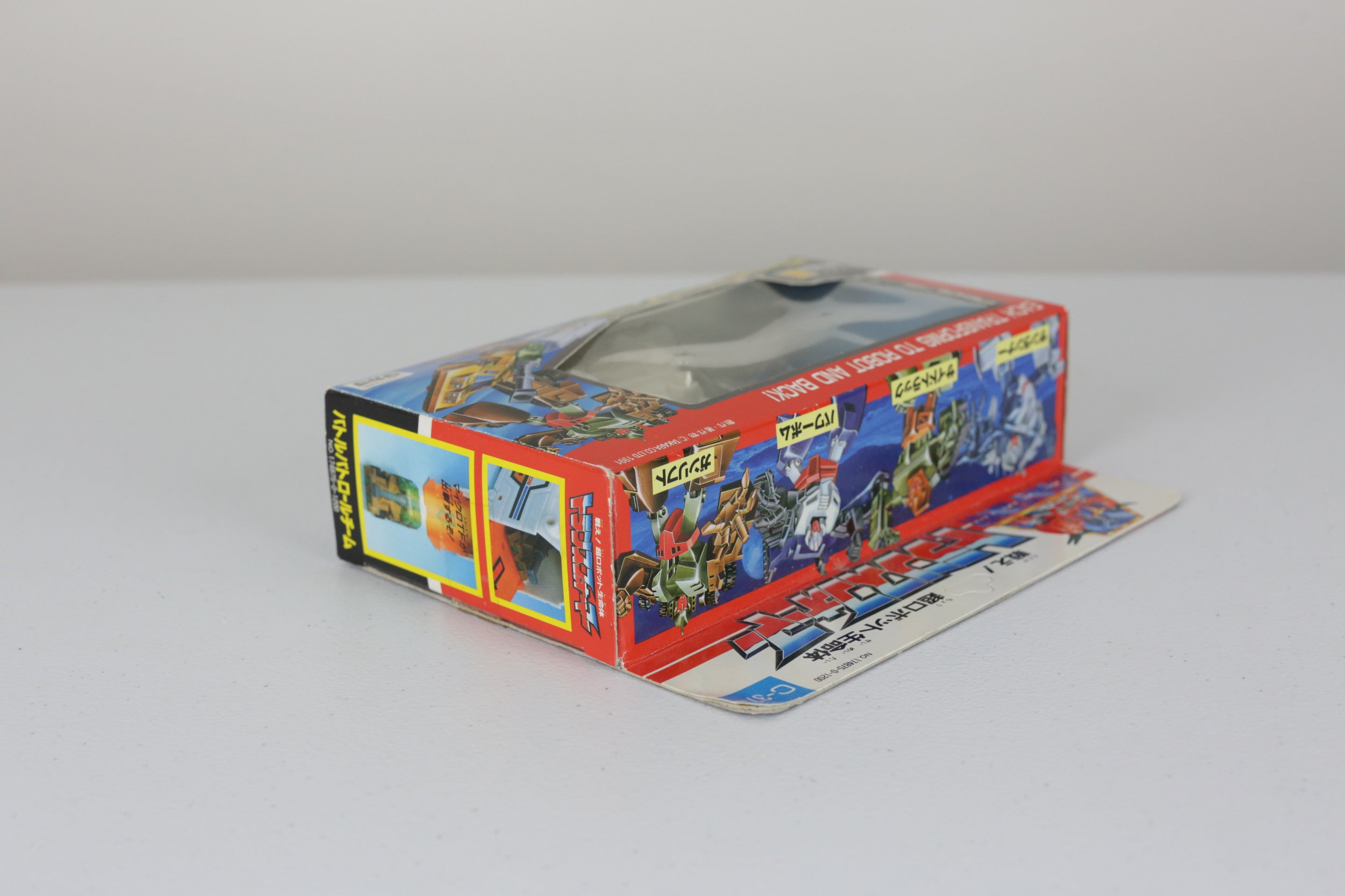Micromaster MT-11 C-374 Battle Patrol MI(S)B