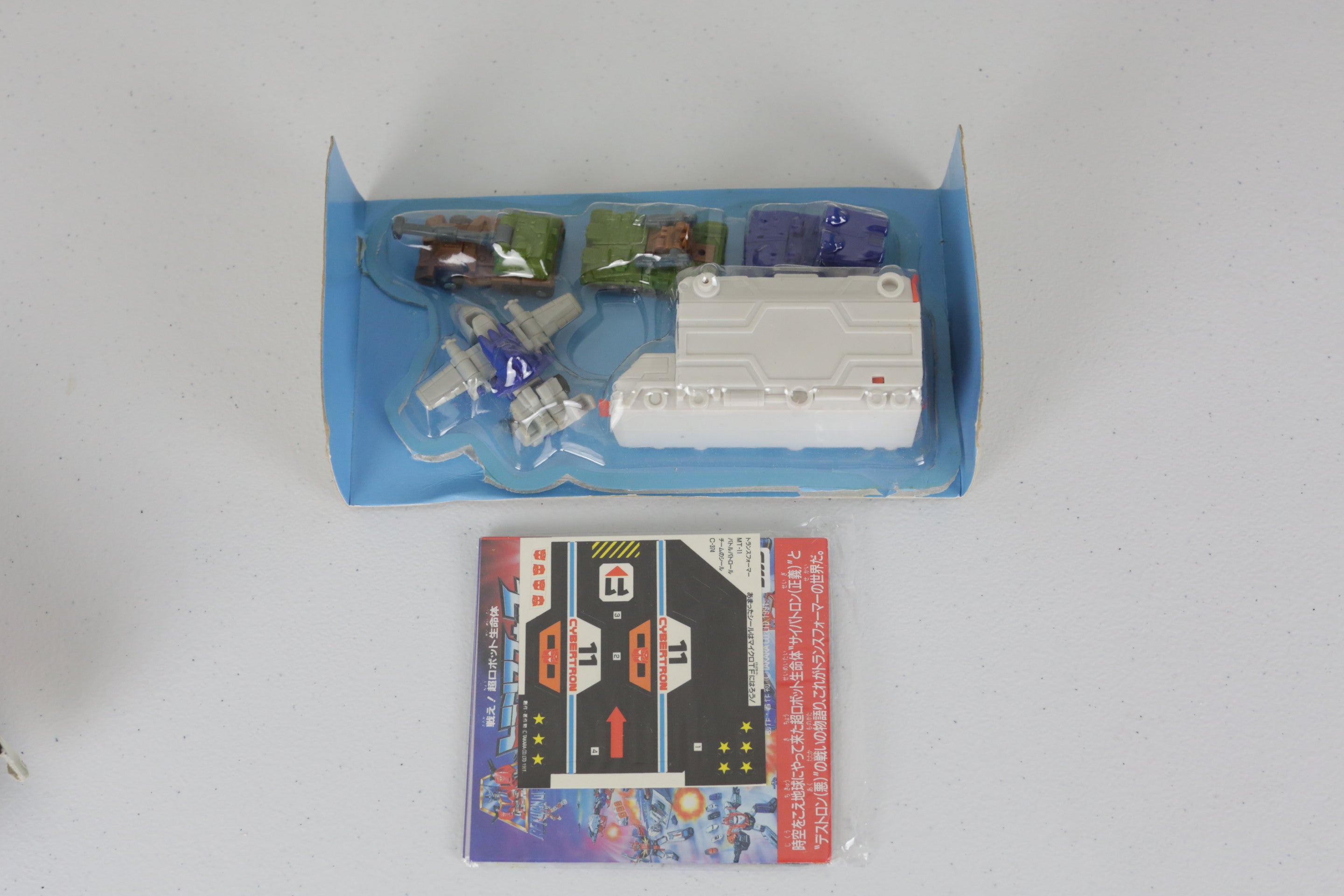 Micromaster MT-11 C-374 Battle Patrol MI(S)B