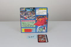 Micromaster C-343 Hothouse MISB