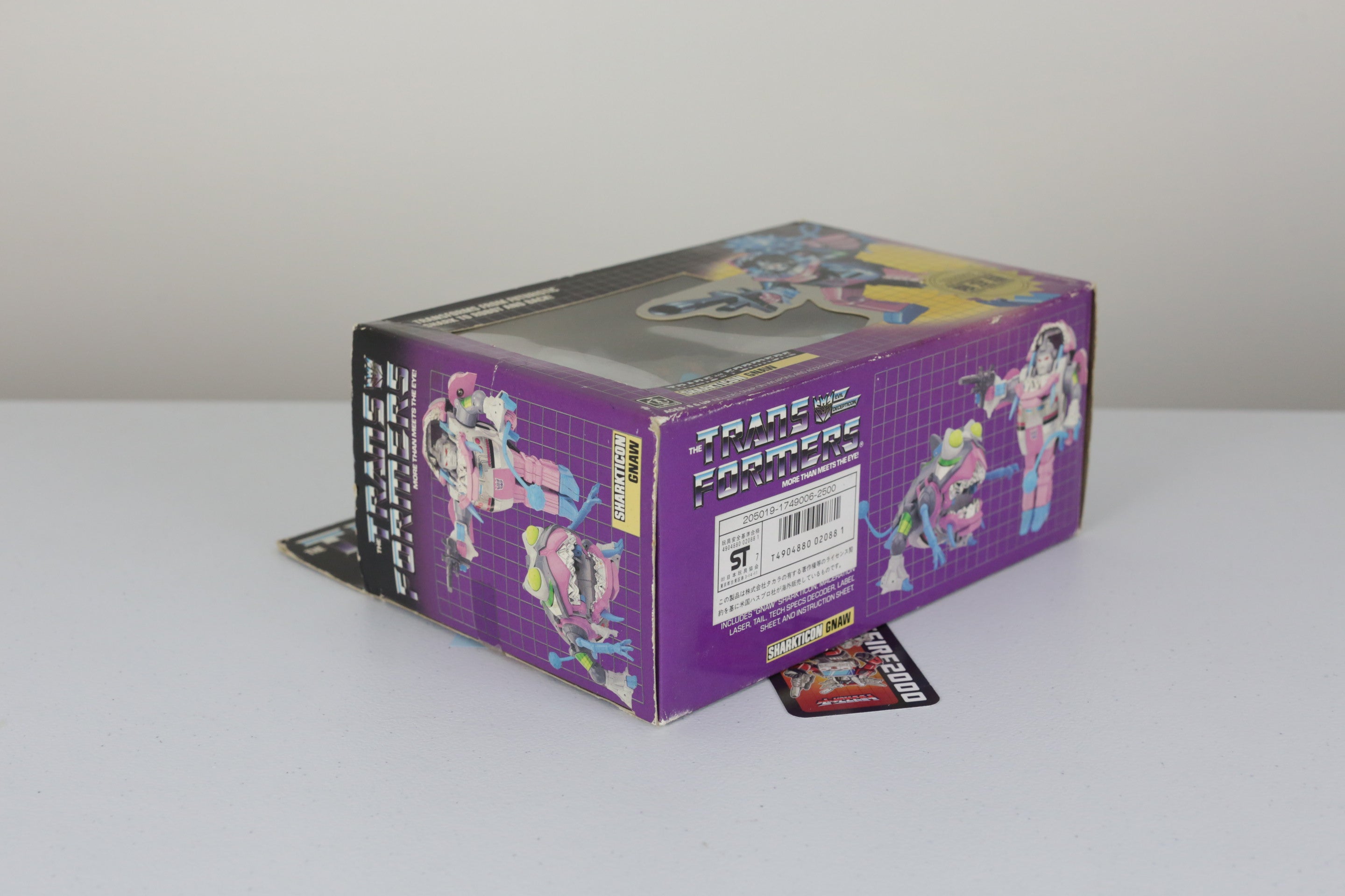 Gnaw Mailaway MI(S)B