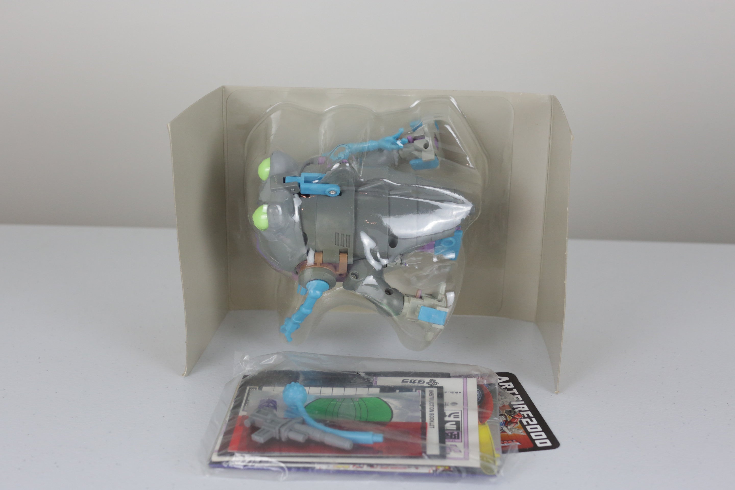 Gnaw Mailaway MI(S)B