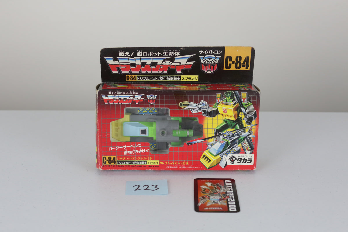 Springer MIB