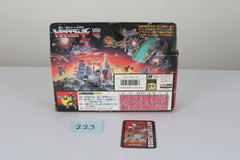 Springer MIB