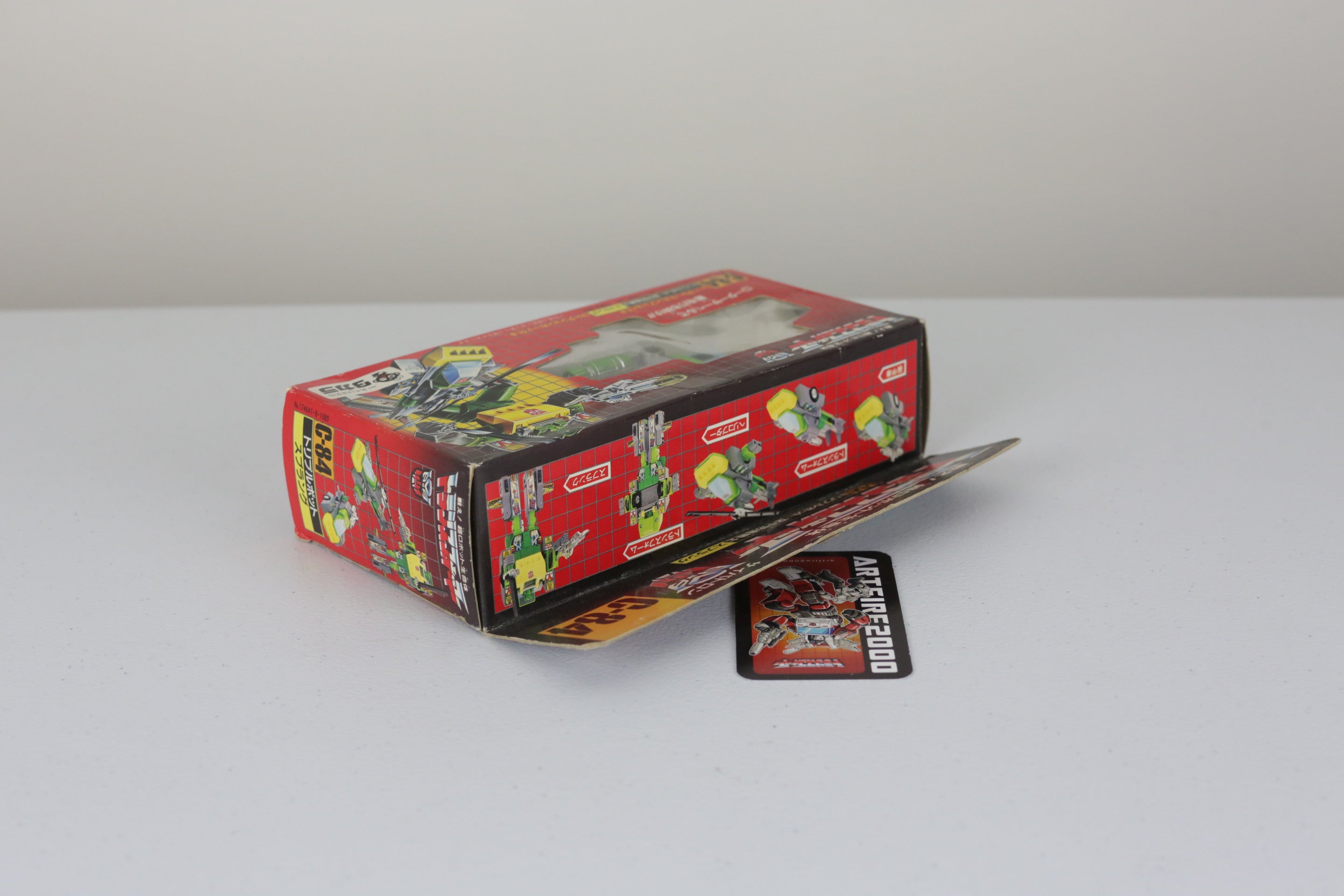 Springer MIB