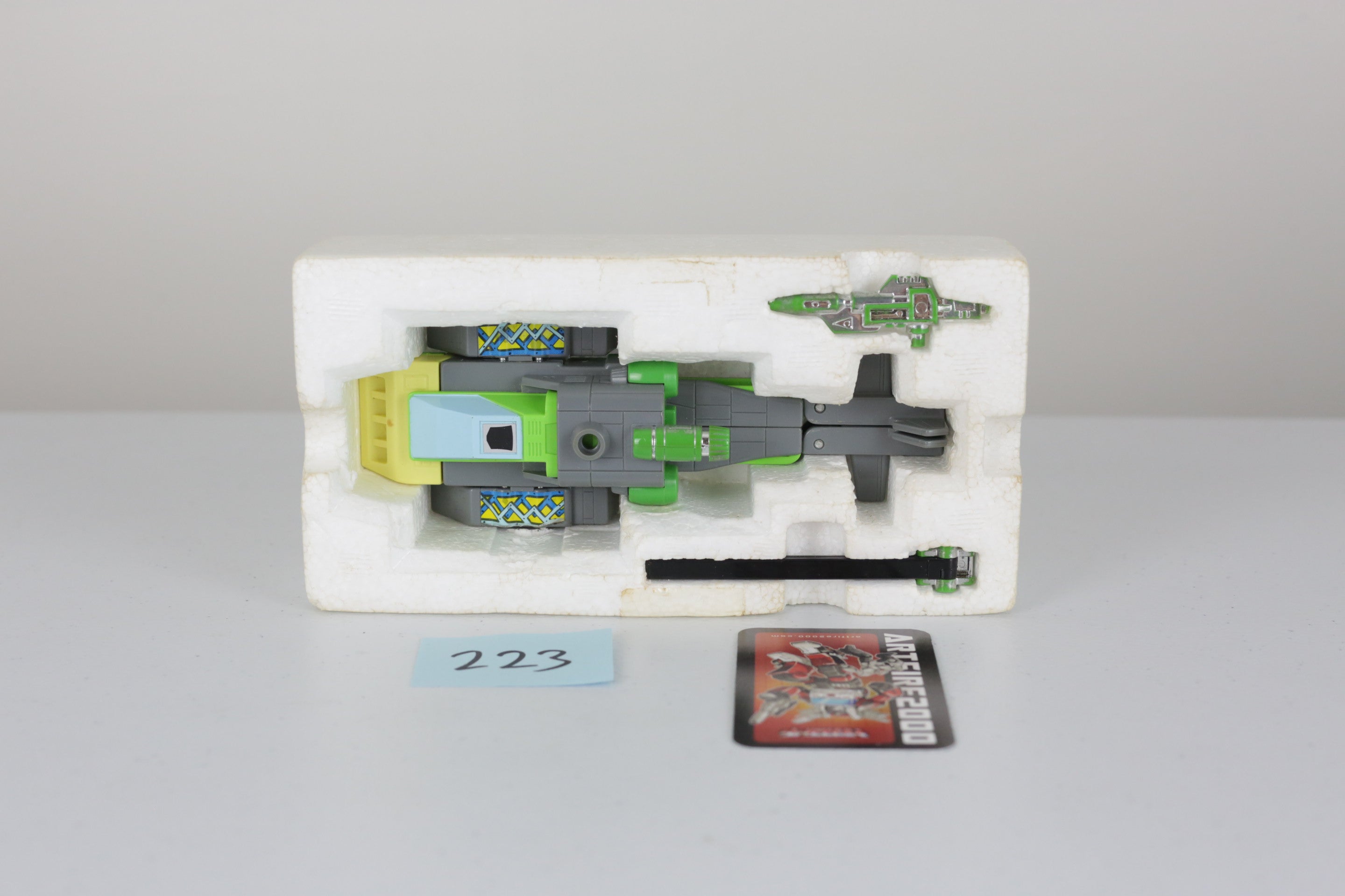 Springer MIB