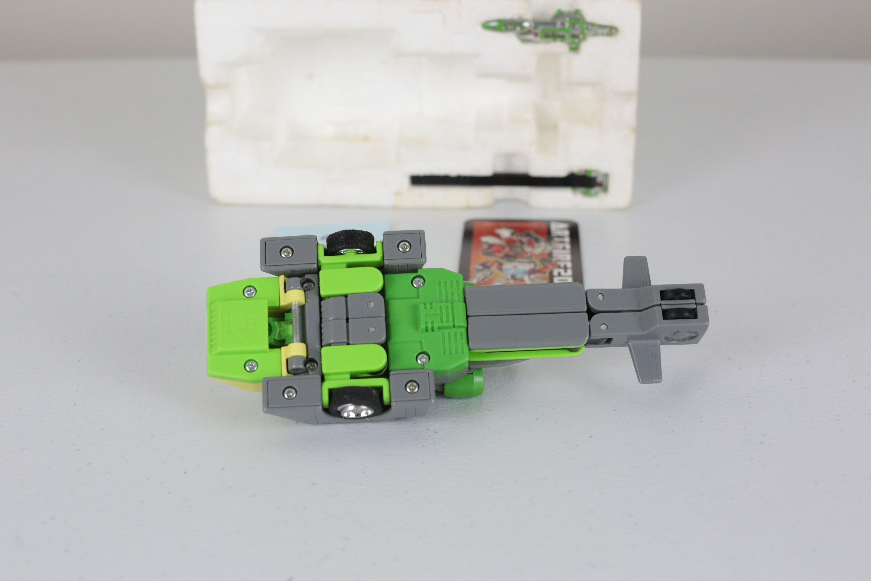 Springer MIB