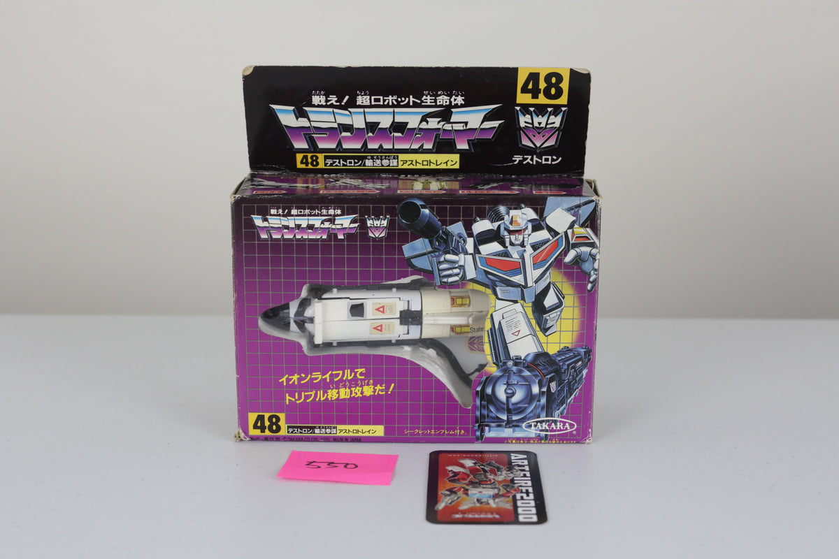 D-48 White Astrotrain MIB