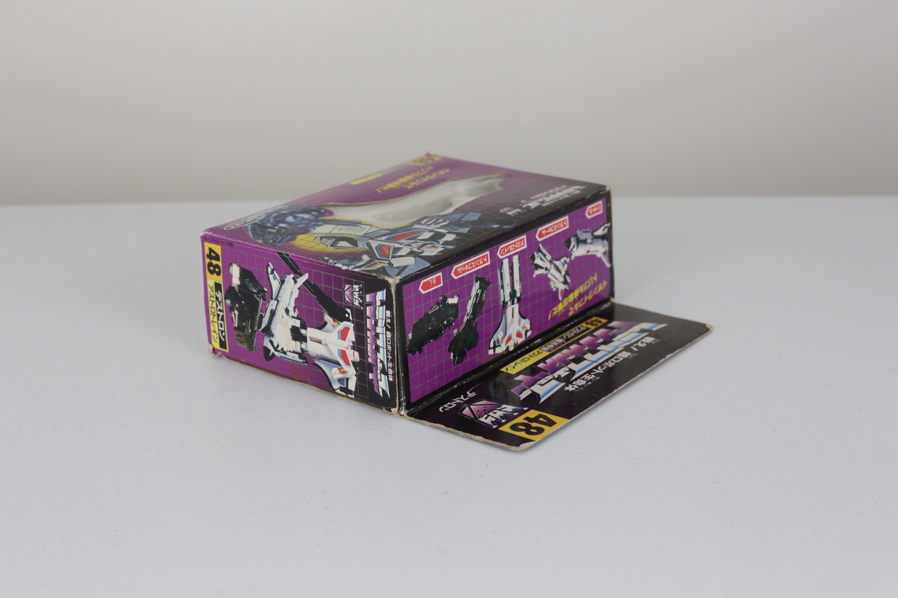 D-48 White Astrotrain MIB