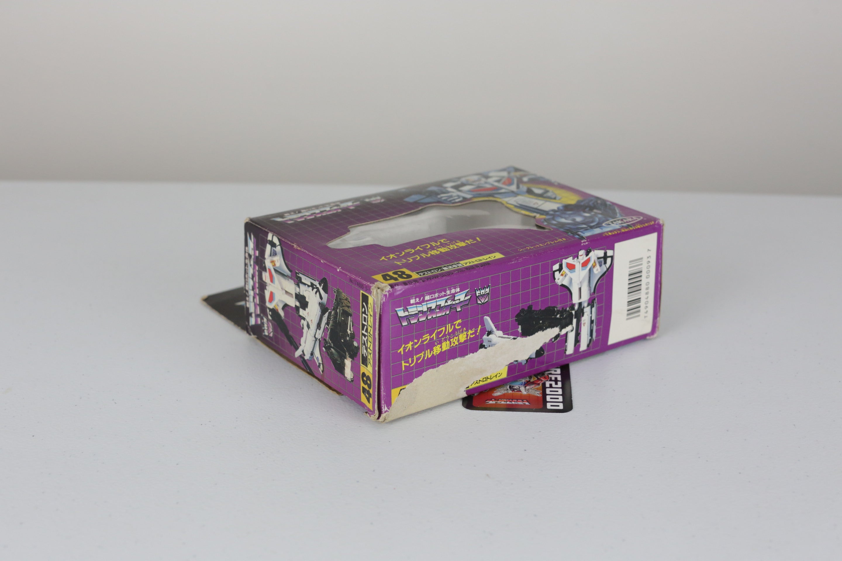 D-48 White Astrotrain MIB