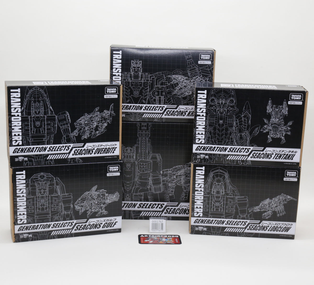 Transformers Seacons King Poseidon Generations Selects Power of the Primes Set Japanese MIB
