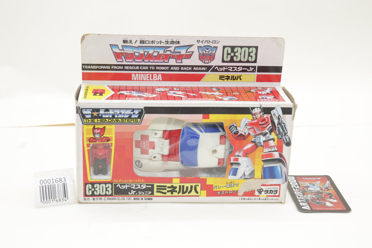 Transformers Headmasters Minerva Masterforce C-303 Japanese Vintage MIB
