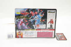 Transformers Headmasters Minerva Masterforce C-303 Japanese Vintage MIB