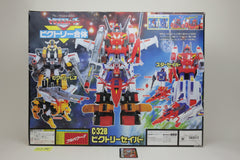 Victory Saber Giftset MIB unused