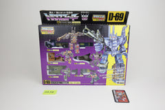 Bruticus Combaticon Giftset MIB
