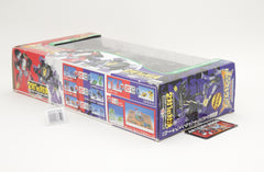 Transformers BWII Bighorn vs Starscream & BB Beast Wars 2 Against 1 Showdown VS-13 Japanese MIB
