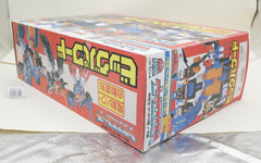 Transformers Zone Big Powered Giftset C-353 Japanese MIB Unused