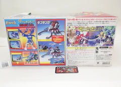 Transformers BWII Tako Tank & Ikard Beast Wars X-5 Japanese MISB
