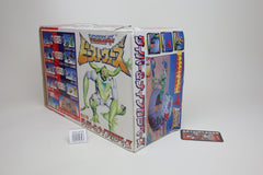 Beast Wars II X-2 Diver & Niagara Base Japanese Transformers MIB