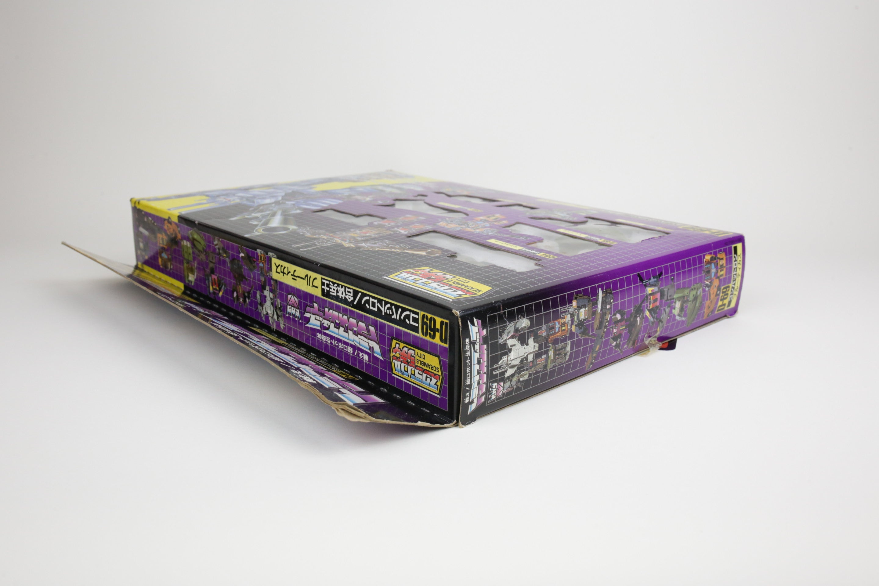 Bruticus Combaticon Giftset MIB