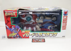 Transformers BWII Tako Tank & Ikard Beast Wars X-5 Japanese MISB