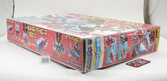 Transformers G1 Victory Saber C-328 Star Leo Japanese MIB Complete