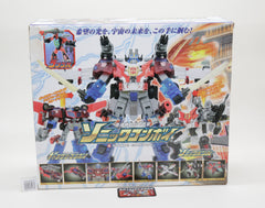 Transformers Galaxy Force Sonic Convoy Cybertron Wing Saber & Optimus Prime EX-02 Japanese MISB