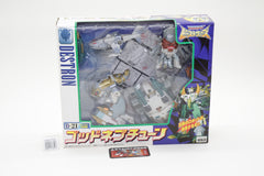 Transformers BWII God Neptune Beast Wars D-21 Japanese MIB Complete