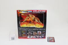 Transformers United Unicron Ark ver. UN-29 Japanese MIB Complete