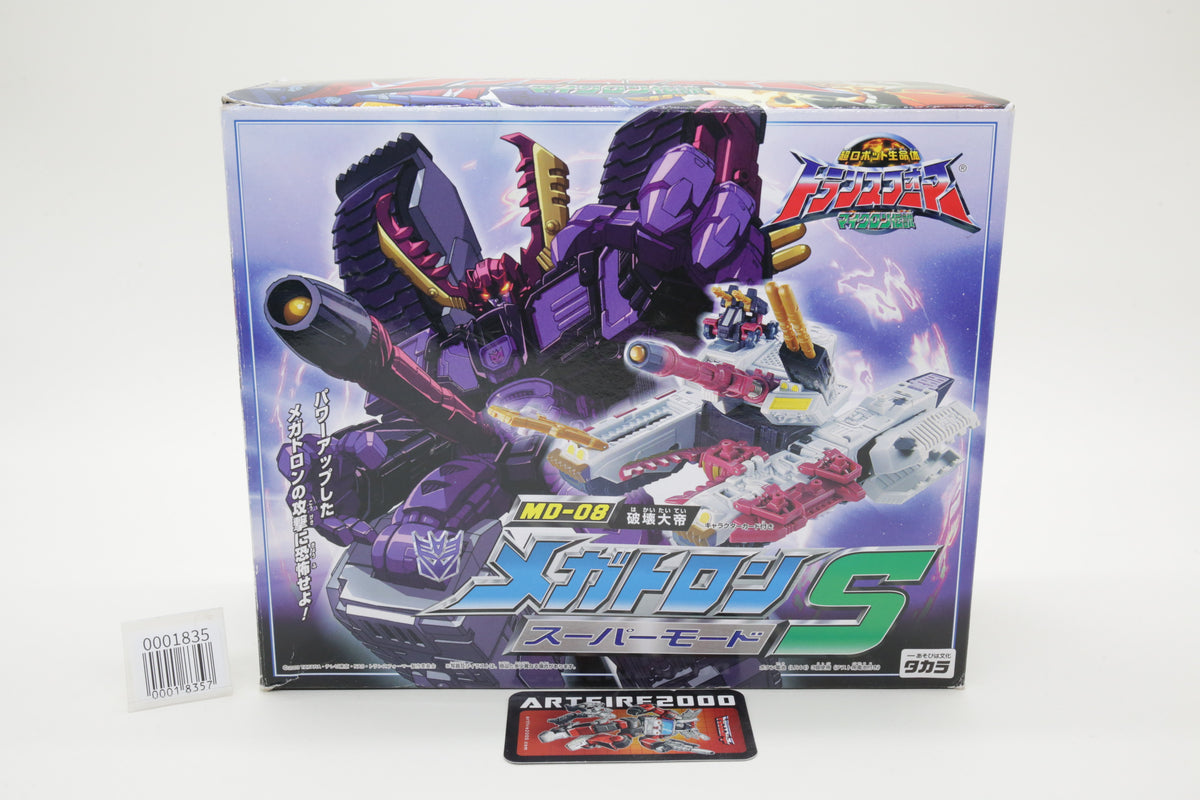 Transformers Micron Densetsu Galvatron Armada Super Mode Megatron & Clench MD-08 Japanese MIB