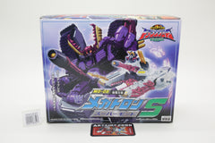 Transformers Micron Densetsu Galvatron Armada Super Mode Megatron & Clench MD-08 Japanese MIB