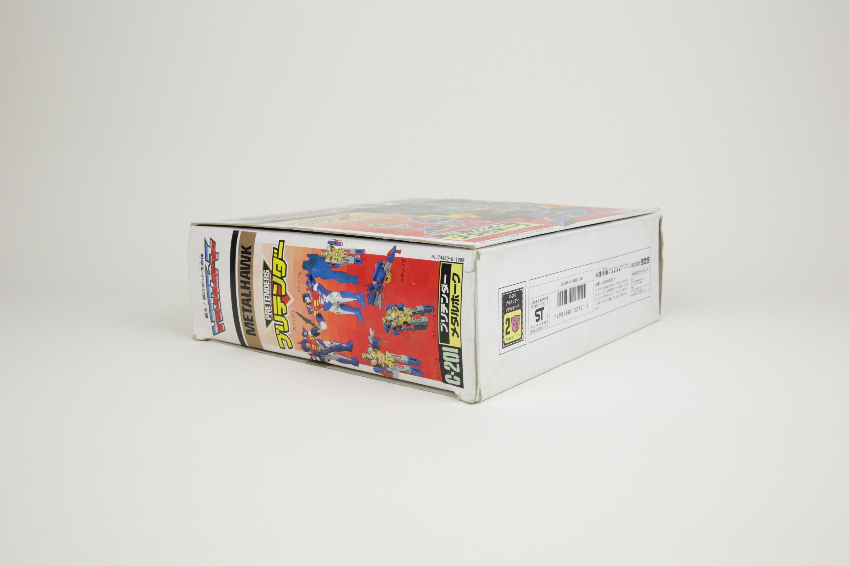 Pretender Metalhawk MIB #3