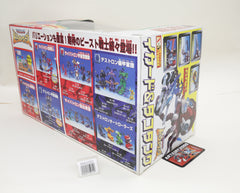 Transformers BWII Tako Tank & Ikard Beast Wars X-5 Japanese MISB