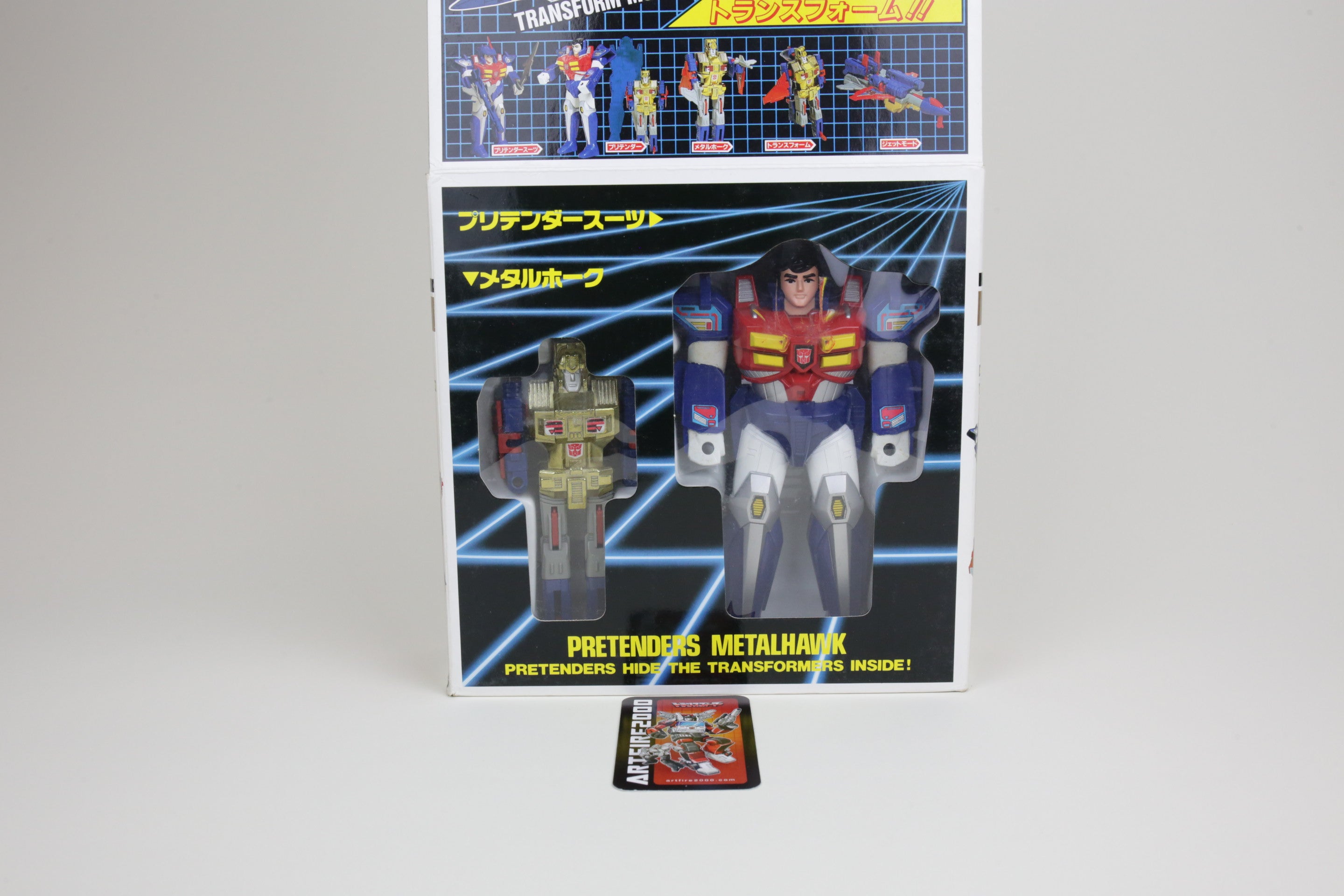 Pretender Metalhawk MIB #3