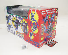 Transformers BWII Tako Tank & Ikard Beast Wars X-5 Japanese MISB