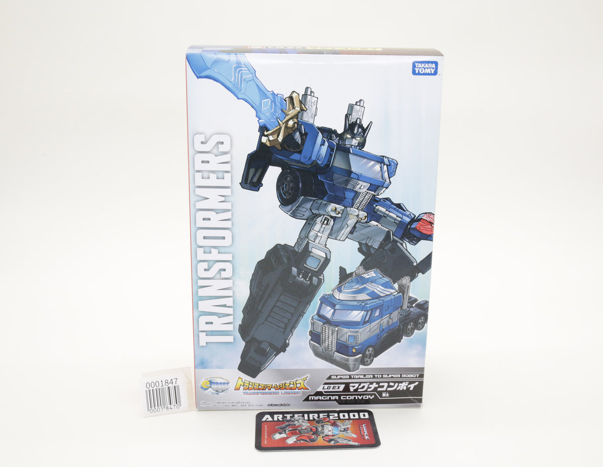 Transformers Legends Magna Convoy Classics e-HOBBY LG-EX Japanese MIB Unused