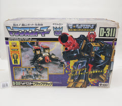 Transformers Headmasters Black Zarak D-311 Japanese Vintage MIB Near Complete READ