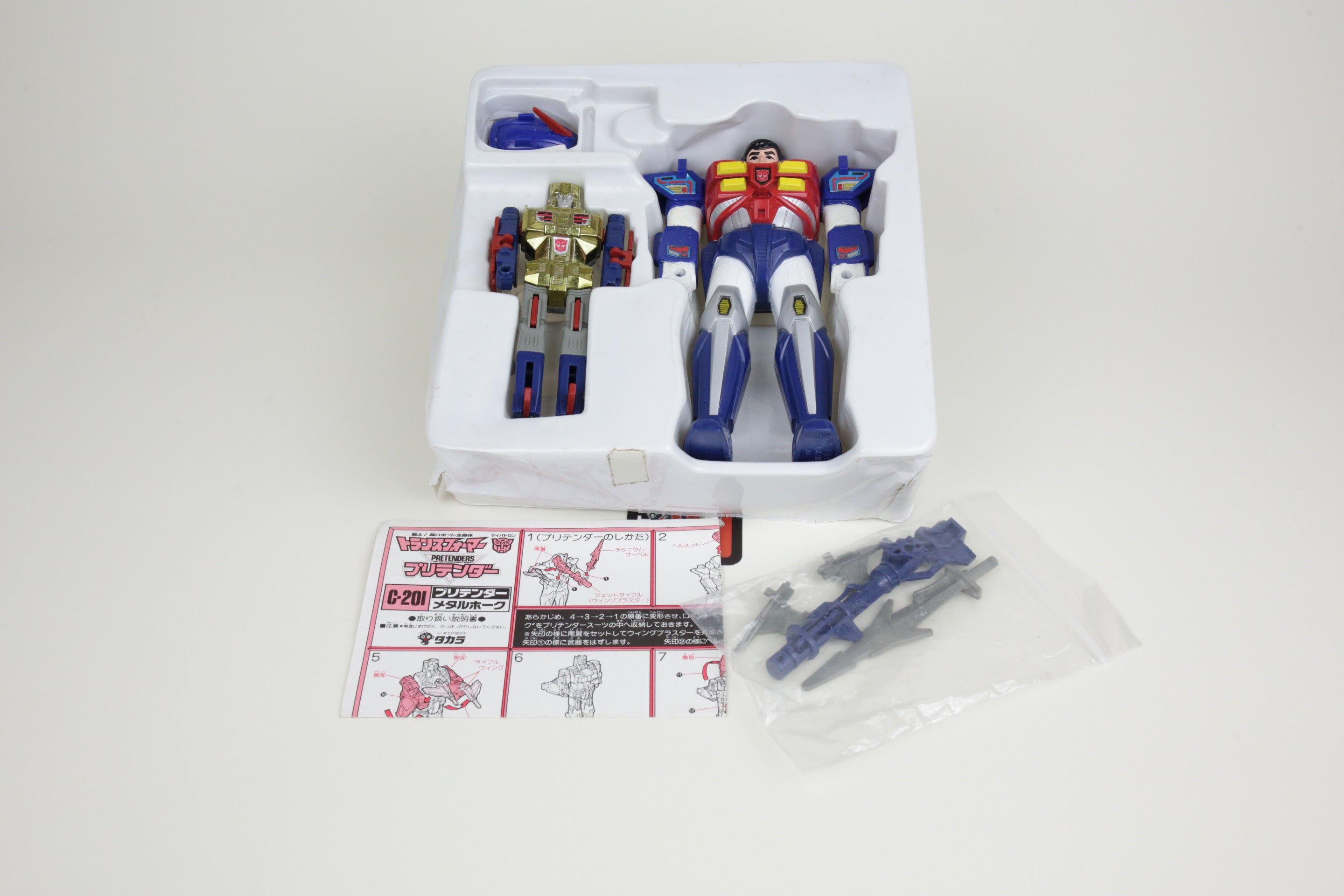 Pretender Metalhawk MIB #3