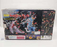 Transformers Headmasters Black Zarak D-311 Japanese Vintage MIB Near Complete READ