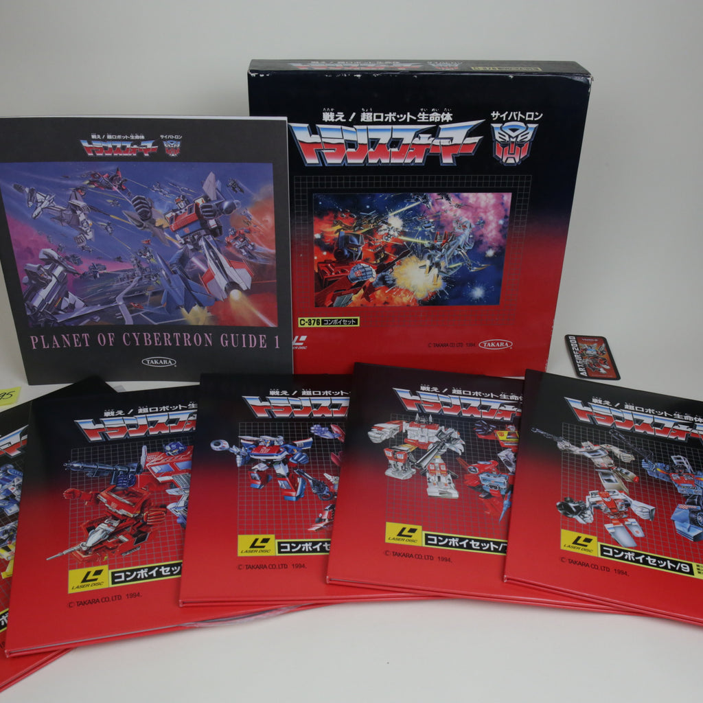 Transformer Sphere Disc Buy Transformers Autobot Laser Disc set at best price | Japanese ...