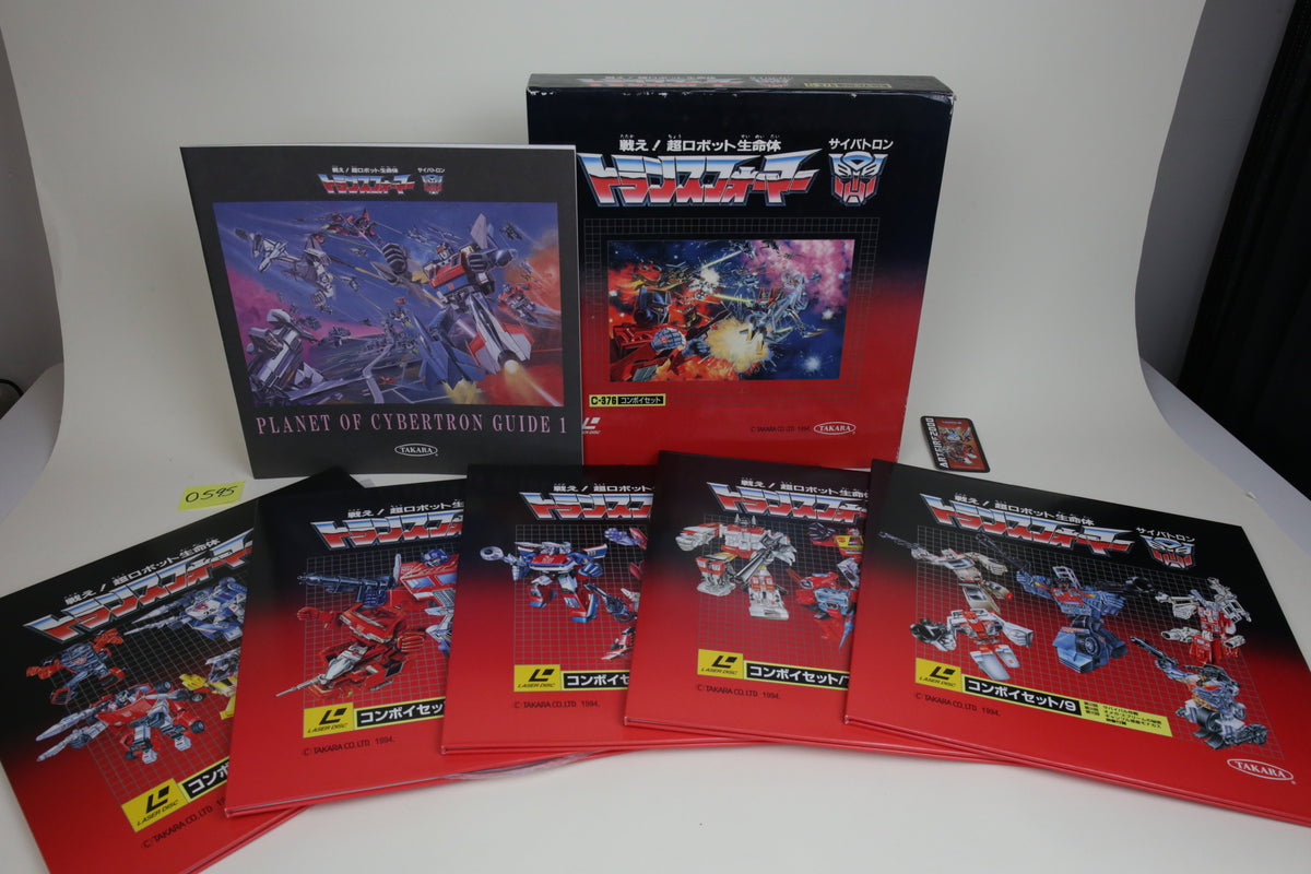 Transformers Autobot Laser Disc set