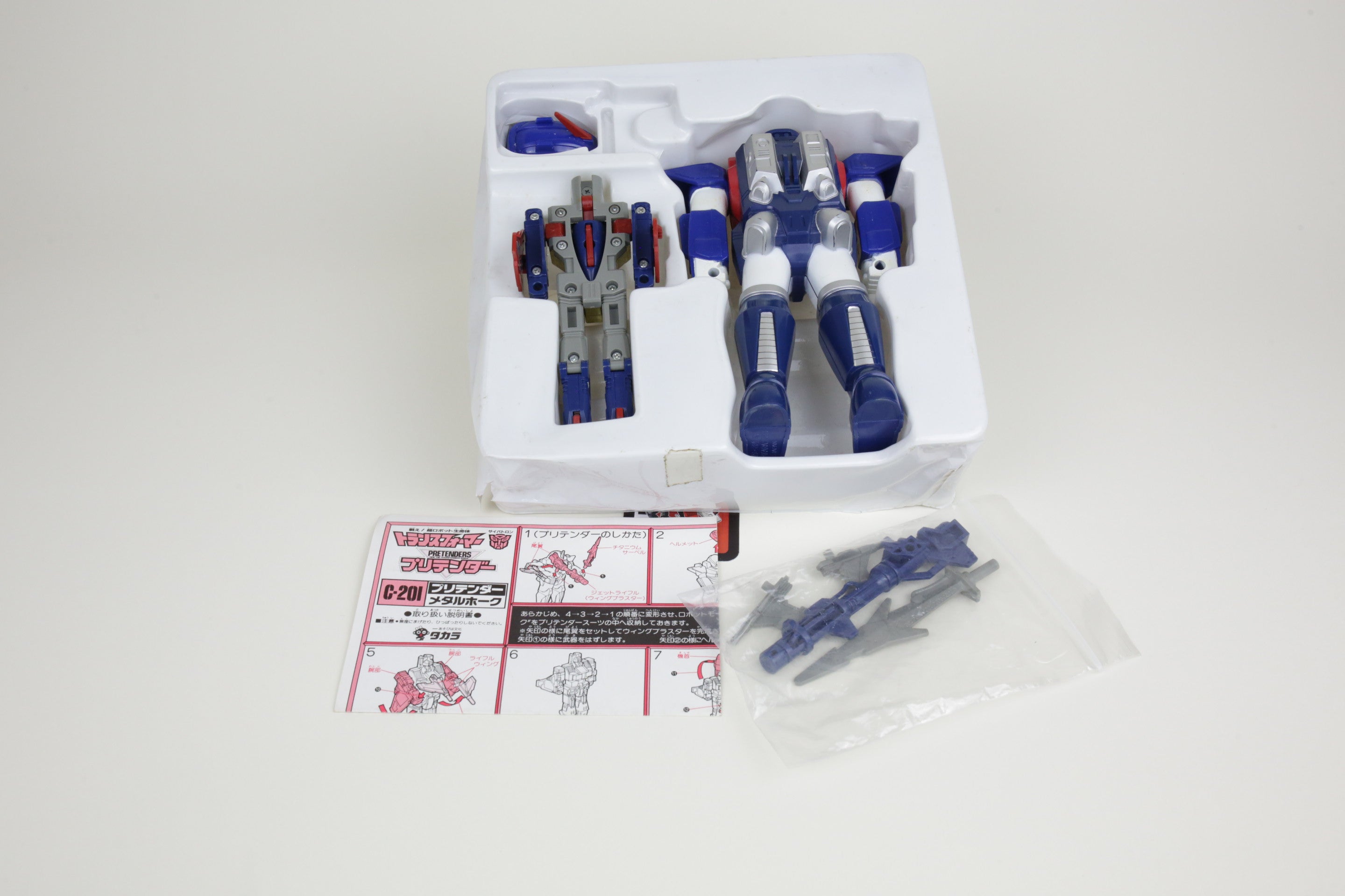 Pretender Metalhawk MIB #3