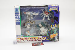 Transformers BWII God Neptune Beast Wars D-21 Japanese MIB Complete