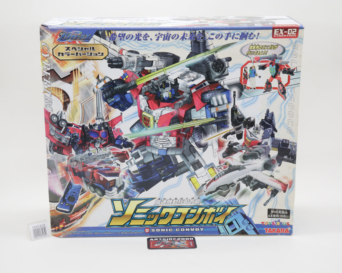 Transformers Galaxy Force Sonic Convoy Cybertron Wing Saber & Optimus Prime EX-02 Japanese MISB