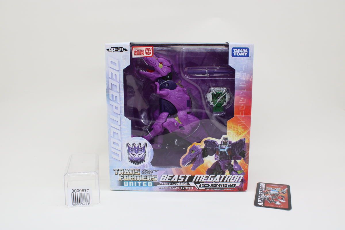 Transformers United Beast Megatron UN-31 Japanese MISB