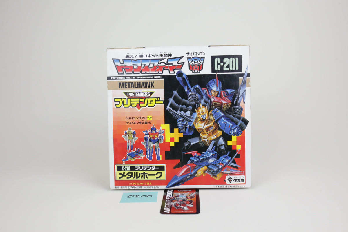 Pretender Metalhawk MIB #3