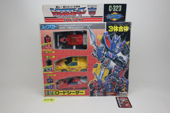 Road Caesar Giftset MIB