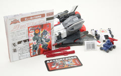 Transformers Micron Densetsu Jetfire & Comettor Armada MC-09 Japanese Loose