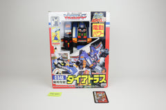 Dai Atlas MIB (From Big Powered)