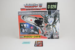 Galaxy Shuttle Series 1 MIB Unused
